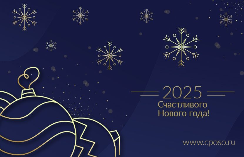 афиша