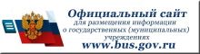 https://bus.gov.ru