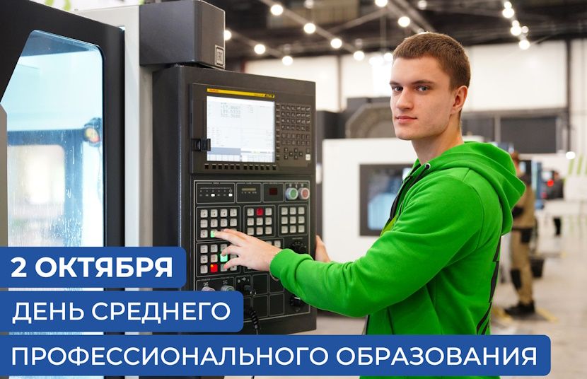афиша